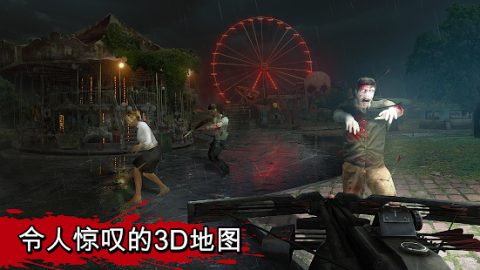 Zombie Hunter: Post Apocalypse Survival Games