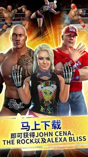 WWE Champions