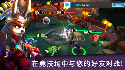 Heroes of Rings - Dragon War