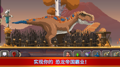 小小恐龙世界：Return