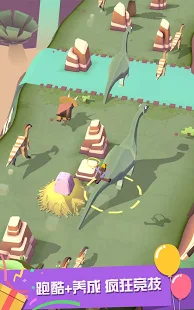 疯狂动物园（国际服）