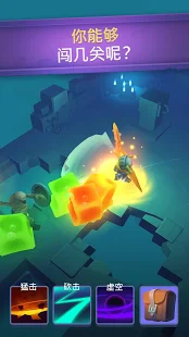 Nonstop Knight - Idle RPG