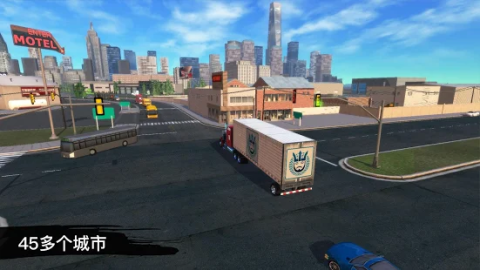 Truck Simulation 19