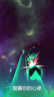 Infinity Run: Rush Balls On Rhythm Roller Coaster