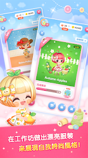 LINE PLAY 我們的秘密世界