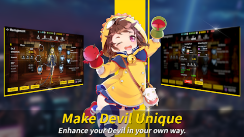 夜幕降临：米斯蒂尔坦