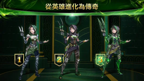 Oz: Broken Kingdom™