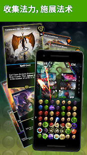 Magic: The Gathering - Puzzle Quest