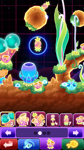 スーパー・スターフィッシュ