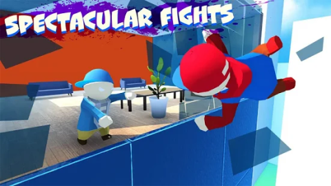 Human Gangs - Floppy Fight Falls