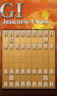 Shogi Free - Japanese Chess