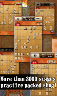 Shogi Free - Japanese Chess