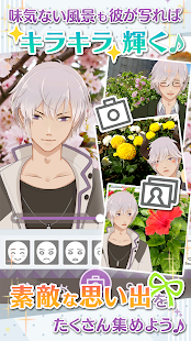 MakeS ‐おはよう、私のセイ‐