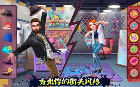 Hip Hop Battle - Girls vs. Boys Dance Clash