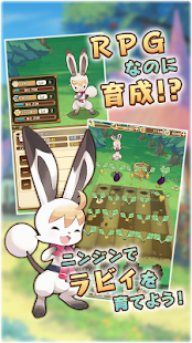 セブンズストーリー