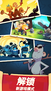 差不多英雄 - RPG - Almost a Hero