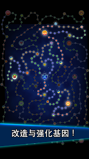 猛蟹战争 (Crab War)