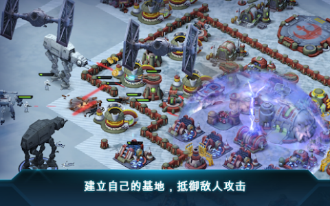 Star Wars™: Commander