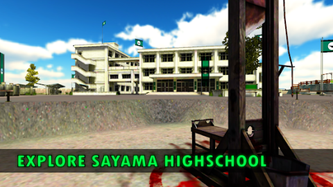 Schoolgirl Supervisor - Saori Sato