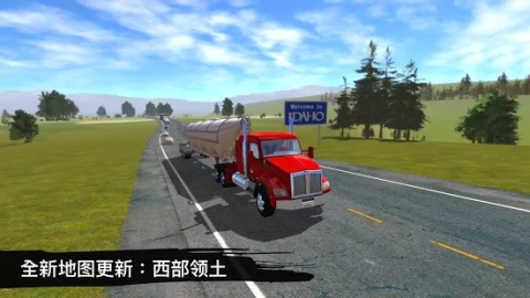 Truck Simulation 19