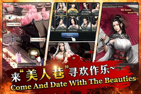 Rise of Dynasty: Three Kingdoms