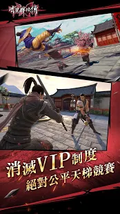 流星蝴蝶劍-致命暗器，血滴子瞬殺襲來！