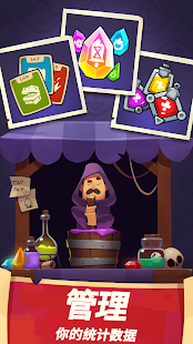 差不多英雄 - RPG - Almost a Hero