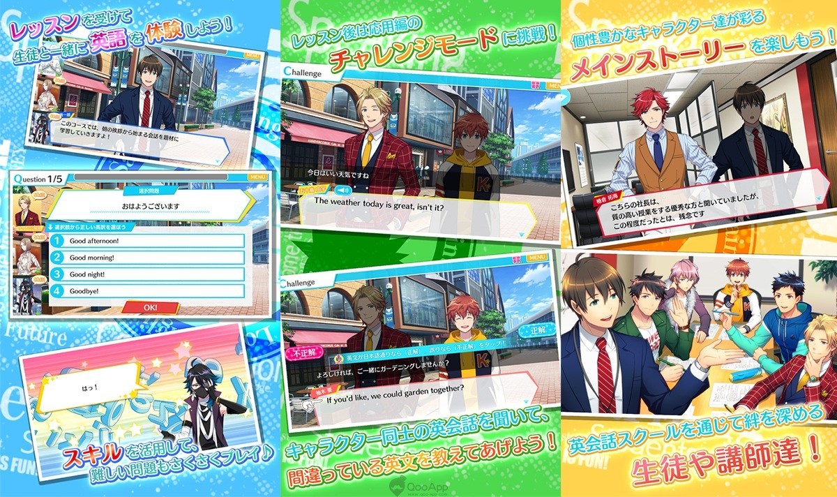 《re:COLLOQUIAL》英语体验AVG 游戏特色亮点介绍