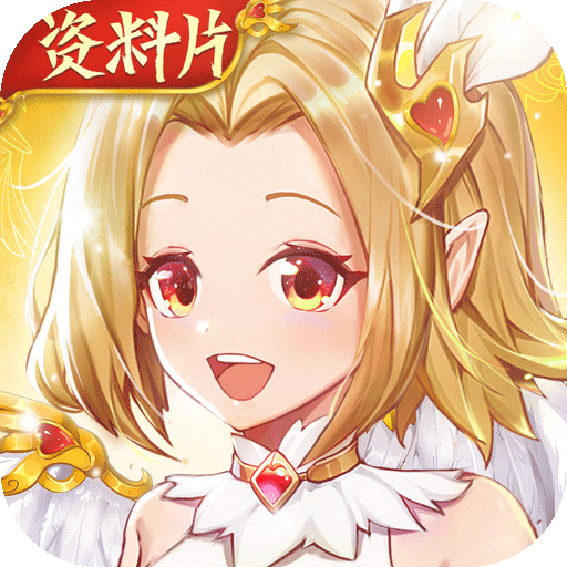 轩辕剑:剑之源