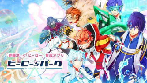 英雄乐园(日服)