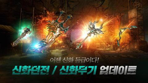 凯萨KAISER（韩服）