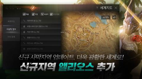 凯萨KAISER（韩服）