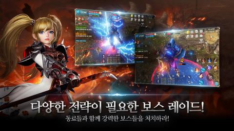 天堂2革命（韩服）