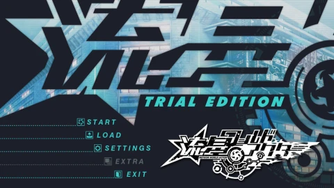 流星世界之星(测试服)