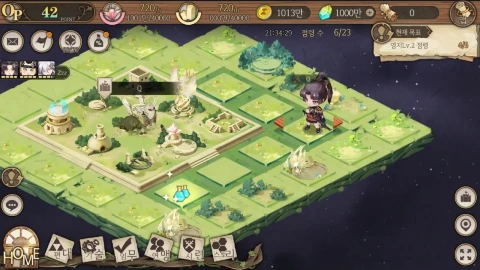 时之歌：无尽之诗(韩服)