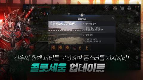 凯萨KAISER（韩服）