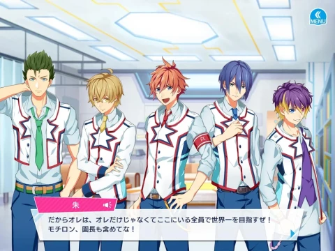 英雄乐园(日服)