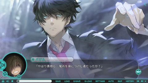 流星世界之星(测试服)