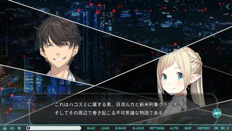 流星世界之星(测试服)