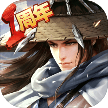 侠客风云传online（港澳台服）