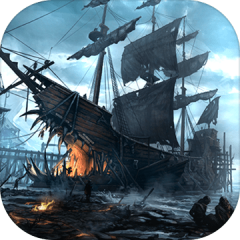 海盗战斗时代的船只