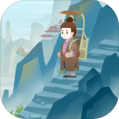 新江湖-道士下山