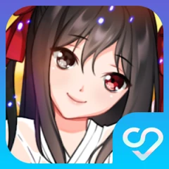 天冢的少女们 上