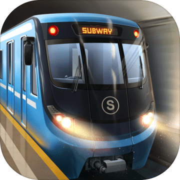 地下鉄シミュレーター 3D