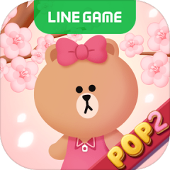 LINE POP2