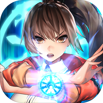 链神之战（台服）