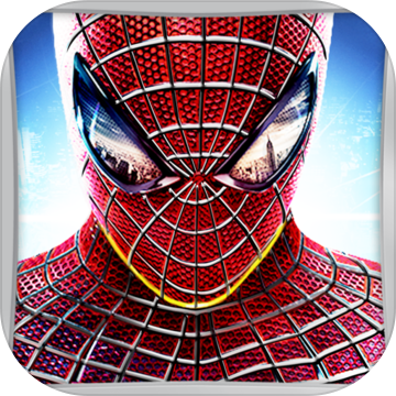Guide Amazing Spider-Man 2