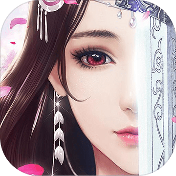 Tiên Ma Truyền Kỳ