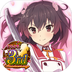 刀使的巫女：刻印一闪的灯火