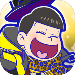 新発売　おそ松さんのへそくりウォーズ～ニートの攻防～